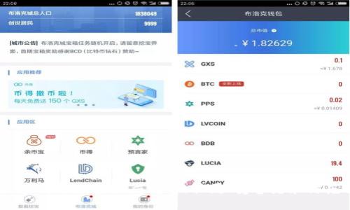  长沙虚拟币投资骗局详解：骗局、受害者和防范措施