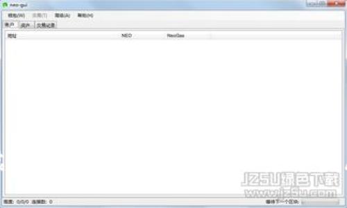 中国虚拟币市场规模分析及未来发展趋势