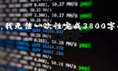 注意：下面的内容将围绕