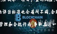 baioti银保监会关于虚拟币
