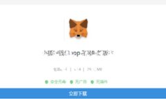 /虚拟币足彩币的认证：您