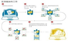 2023年最新虚拟币论坛推荐