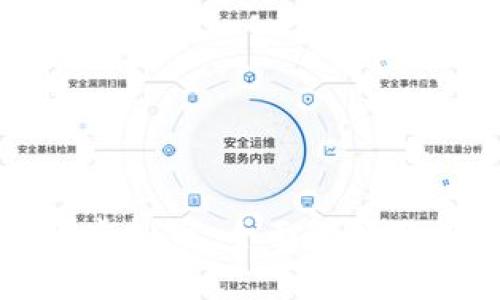 娄底新化虚拟币：全面解析及投资指南