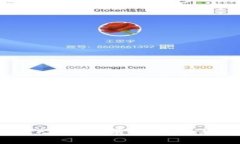 全面解析：FIL币的前景、