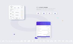 解决Tokenim在苹果手机上无法打开网页的问题