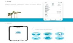 Tokenim钱包注册教程：详细步骤与注意事项