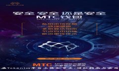 如何在Tokenim平台上添加节