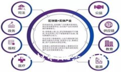 深入了解AQT虚拟币：概念、优势和投资前景