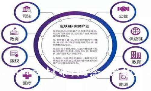 深入了解AQT虚拟币：概念、优势和投资前景