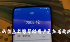   如何创建和管理超过10个