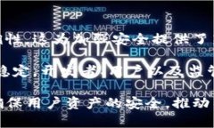   破解TokenIM背后的秘密：
