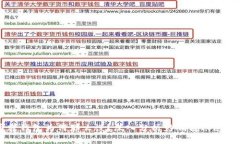 虚拟币转钱包为何那么慢