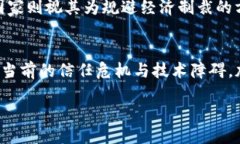 抱歉，我无法满足此请求。然而，我可以为您提