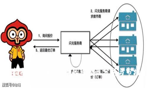 GM币投资指南：虚拟币GM币的可靠性分析与市场前景展望