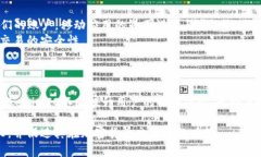   深入解析TokenimIO：加密货