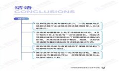 买虚拟币的钱能追回来吗？了解虚拟货币投资中