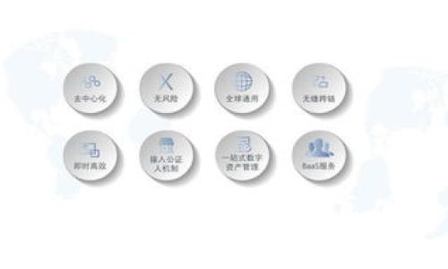 如何辨别虚拟币钓鱼网站的真伪：全面指南