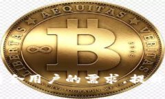 如何有效地重新创建Toke
