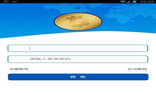 虚拟币的定义、类型及其在现代经济中的作用