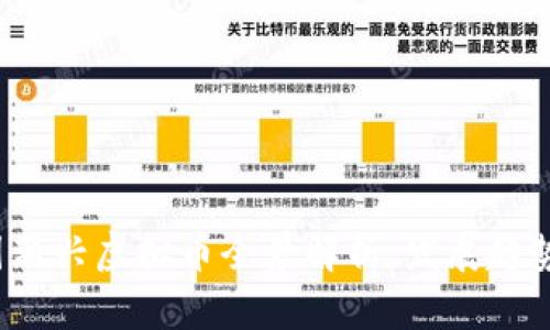2023年韩国新兴虚拟币全景解析：发展趋势与市场分析