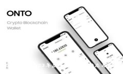 ETH汇率解析：2023年虚拟币