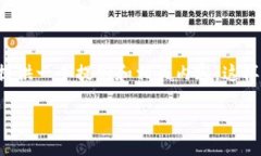 由于字数限制，我无法在
