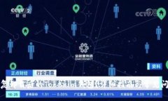 如何恢复卸载后的Tokenim钱包？详细指南与常见问