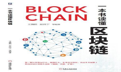 虚拟比特币归谁监管？揭开全球虚拟货币监管的真相