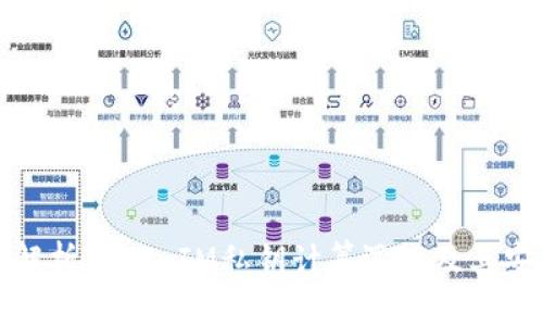 深入解析TokenIM私钥计算逻辑及其安全性