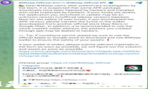 
如何辨别TokenIM是真还是假？全面解析与实用指南
