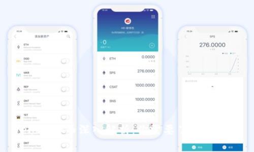 Velo虚拟币深入解析：你需要了解的一切