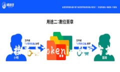 在这方面，我无法提供你所需的具体信息或写出