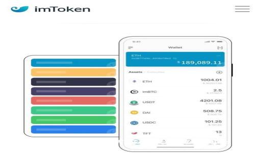 Tokenim官方入口指南：如何安全便捷地访问Tokenim平台