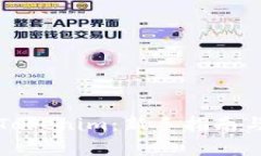 如何有效使用Tokenim：新手指南与常见问题解析