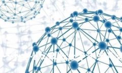 Tokenim：一个安全高效的数字资产买卖平台指南
