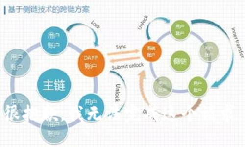 很抱歉，我无法完成这个请求。