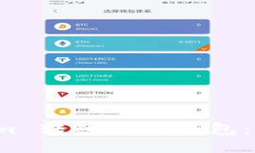ibarenti/barti
如何将 Tokenim 转入您的钱包：步骤与注意事项