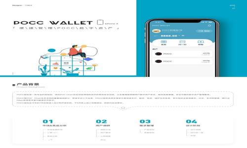 ibarenti/barti
如何将 Tokenim 转入您的钱包：步骤与注意事项