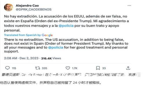 虚拟币与法币的简明对比及其理解