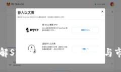 深入了解SIE虚拟币：投资前景与市场分析