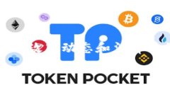 请注意，以下内容仅为模拟生成，实际的政策动