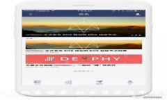 VSP虚拟币：投资前景、技术背景与市场动态分析