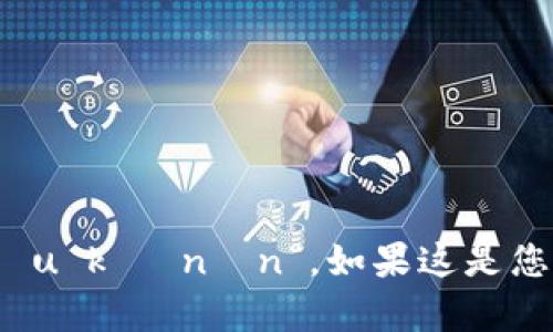 拼音是汉字的语音标注方式，对应于“tokenim”的拼音是“tóu kè nín”。如果这是您想了解的信息，请让我知道，如需进一步的帮助，请详细说明。