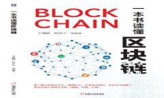 无法确认Tokenim交易的原因及解决方法Tokenim, 交易