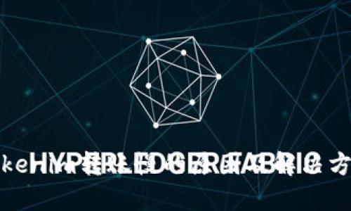 Tokenim转账慢的原因及解决方案