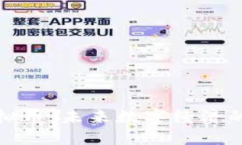 东方时空虚拟币：未来数字经济的投资新机遇
