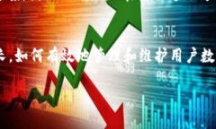 TokenIM：国产区块链即时通讯的先锋与未来发展