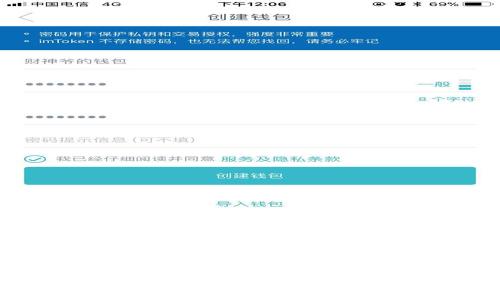 : 解析Tokenim小额矿工费：如何降低交易成本，提升收益