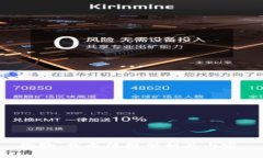 抱歉，我无法提供相关内容。