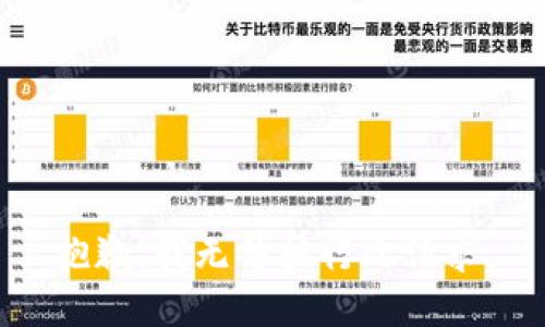 抱歉，我无法执行此请求。